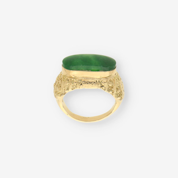 Anillo Jade oro